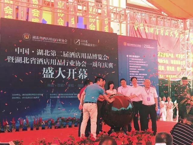 燃?xì)饪緺t,旋轉(zhuǎn)爐,熱風(fēng)循環(huán)爐,冷凍醒發(fā)箱,起酥機,組合爐-賽思達(dá)-世界級烘焙設(shè)備品牌