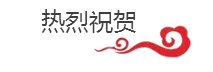燃氣烤爐,旋轉爐,熱風循環(huán)爐,冷凍醒發(fā)箱,起酥機,組合爐-賽思達-世界級烘焙設備品牌