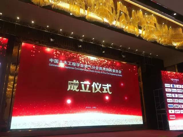 風旋轉爐,旋轉爐,隧道爐,烤爐烤箱,燃氣烘爐,烤爐,賽思達,熱風循環(huán)爐,比薩爐,面包烤爐,蛋糕烤箱,月餅烤爐,層式烤爐,豪華烤箱,燃氣旋轉爐,電力旋轉爐,柴油旋轉爐,推車旋轉爐,生產線,冷卻塔,和面機,打蛋機,起酥機,分塊機