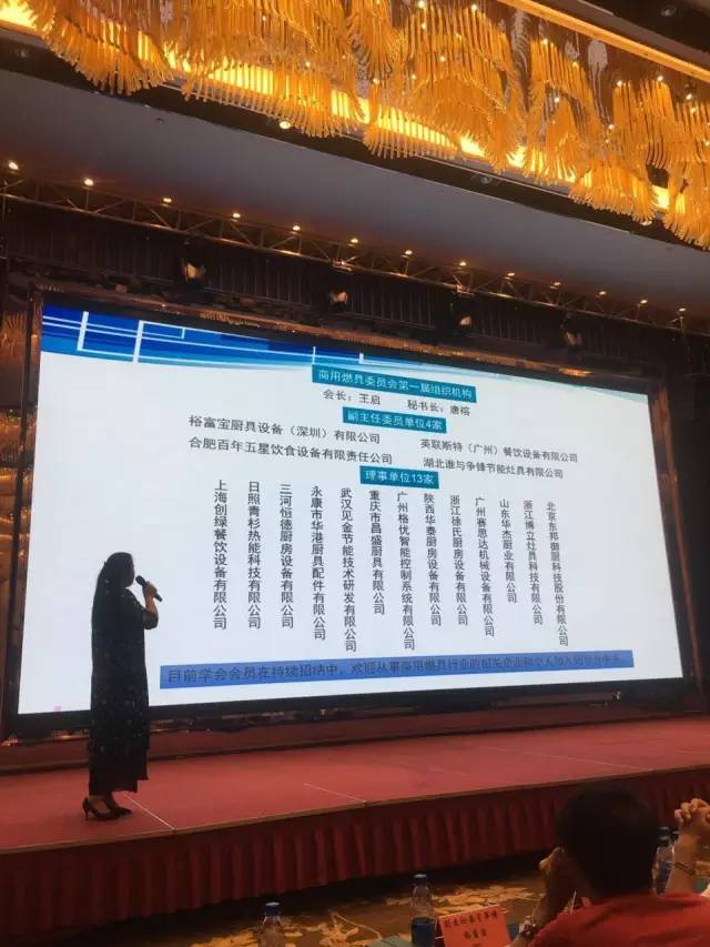 風旋轉爐,旋轉爐,隧道爐,烤爐烤箱,燃氣烘爐,烤爐,賽思達,熱風循環(huán)爐,比薩爐,面包烤爐,蛋糕烤箱,月餅烤爐,層式烤爐,豪華烤箱,燃氣旋轉爐,電力旋轉爐,柴油旋轉爐,推車旋轉爐,生產線,冷卻塔,和面機,打蛋機,起酥機,分塊機