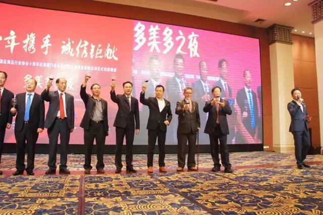 燃氣烤爐,旋轉(zhuǎn)爐,熱風循環(huán)爐,冷凍醒發(fā)箱,起酥機,組合爐-賽思達-世界級烘焙設(shè)備品牌