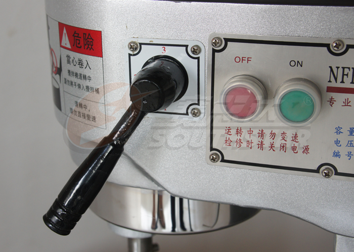 廣州賽思達(dá)商用打蛋機(jī)系列NFB-60H開關(guān)按鈕