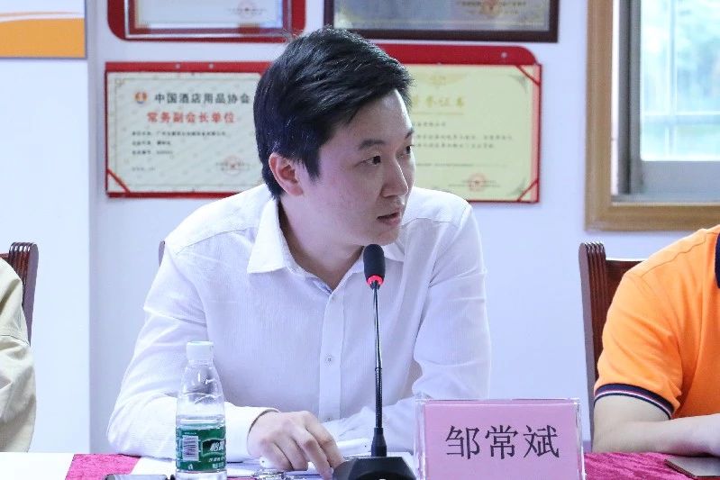 誠信建設(shè)萬里行主題宣傳廣東接力活動——第六站走進(jìn)賽思達(dá)機(jī)械設(shè)備有限公司