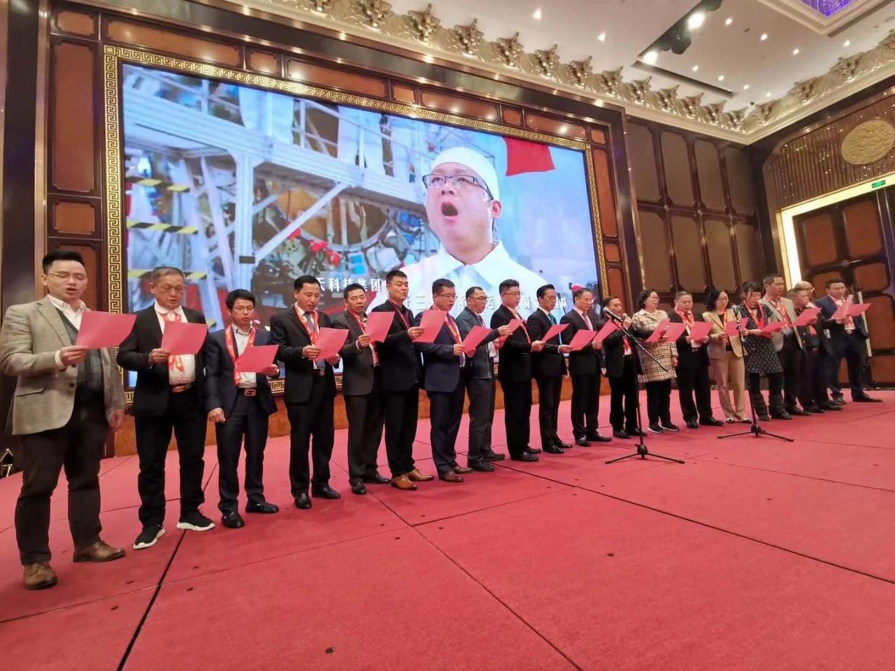 董事長唐樹松參加廣東民營企業(yè)商會(huì)2019年會(huì)