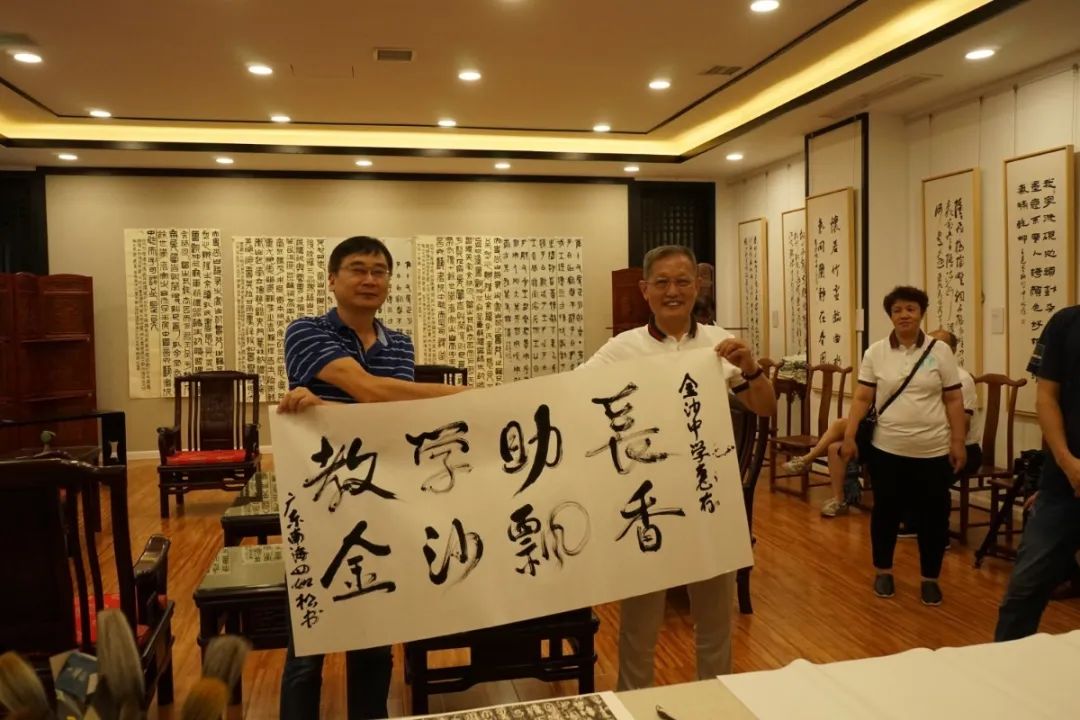 愛心助學(xué)，溫情傳遞——貴州公益助學(xué)系列活動