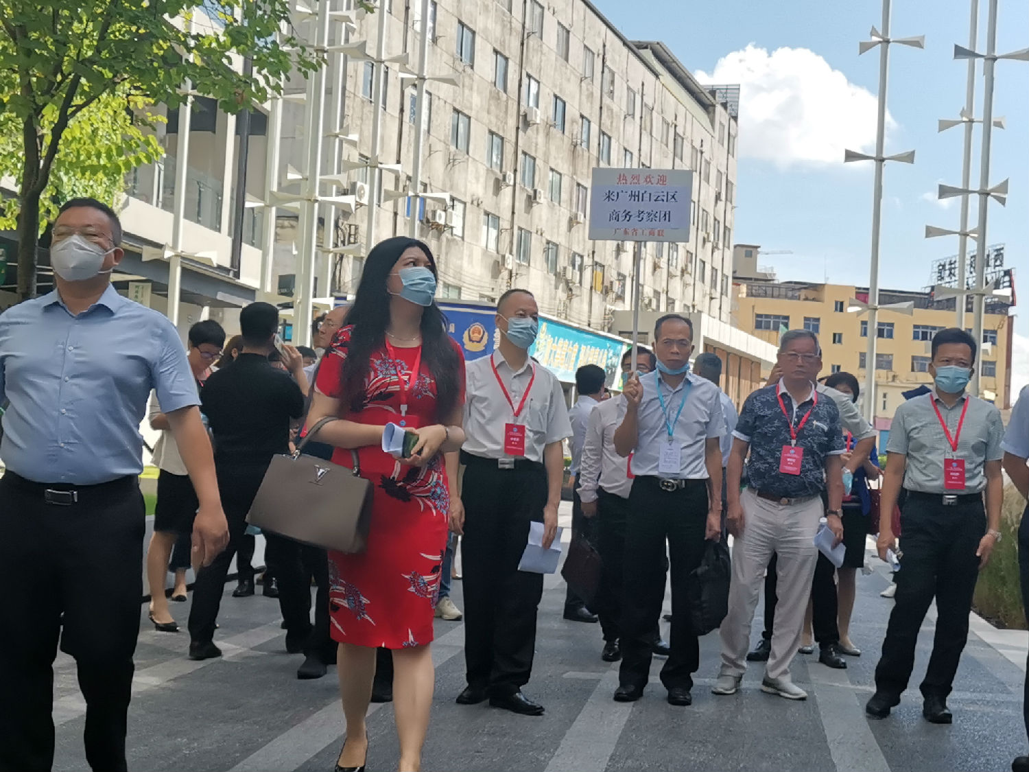 唐樹松先生出席廣東省工商聯(lián)（總商會）第十二屆常委第六次會議、十二屆執(zhí)委第四次會議