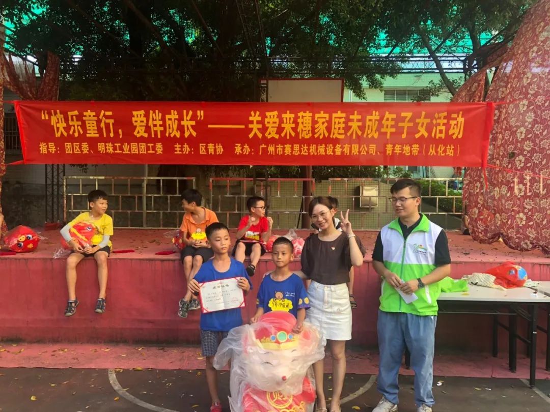 成長(zhǎng)的喜悅，我們共同分享