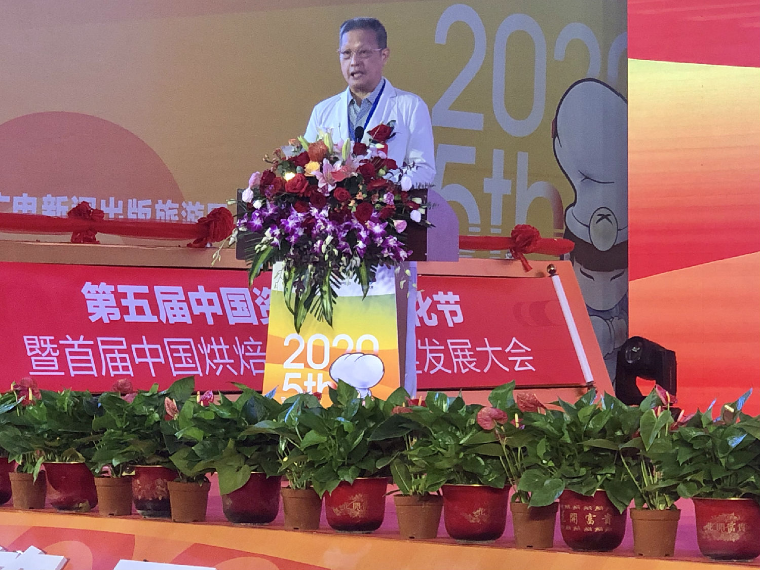 賽思達受邀參展2020第五屆中國資溪面包文化節(jié)