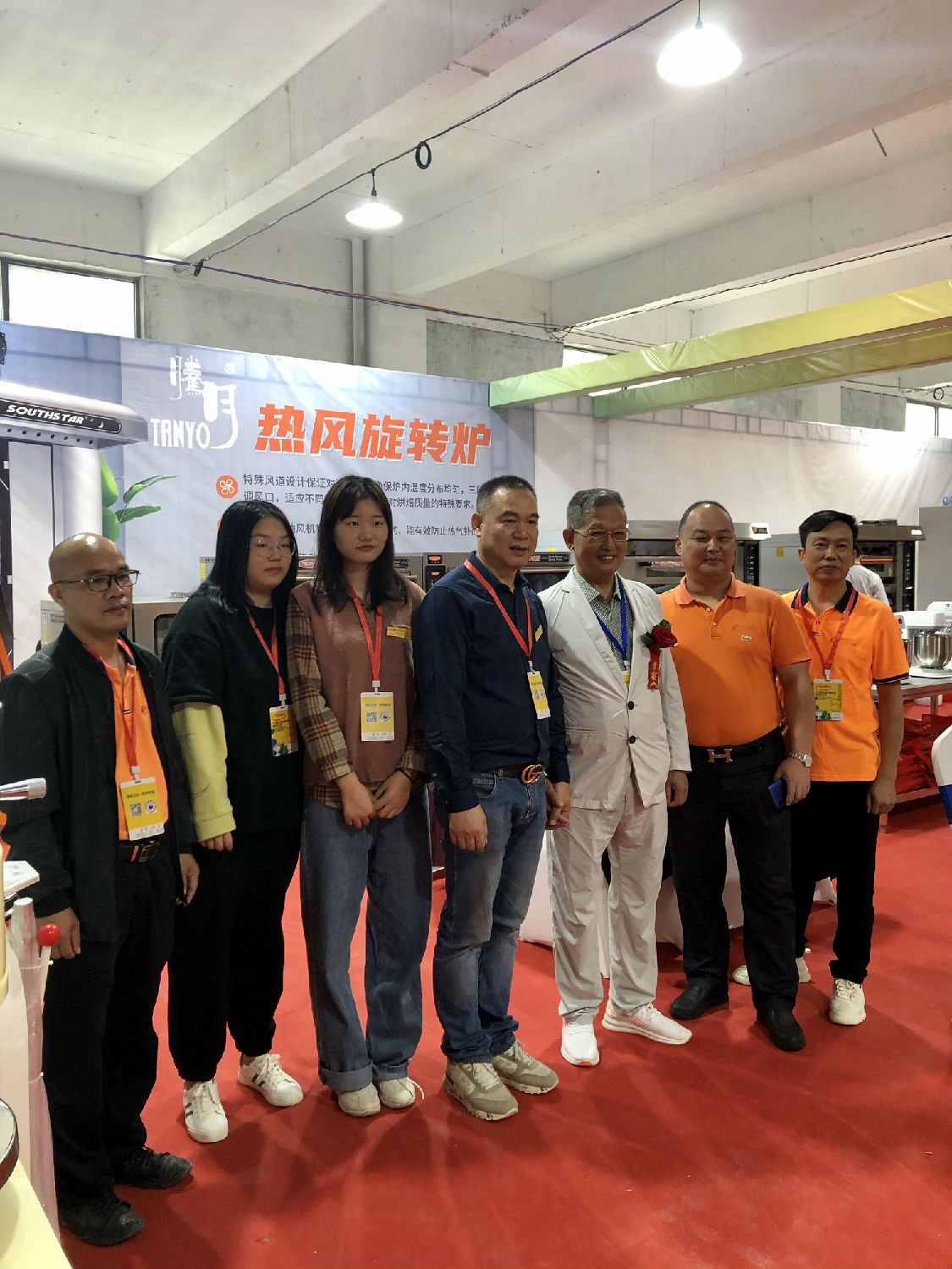 賽思達受邀參展2020第五屆中國資溪面包文化節(jié)