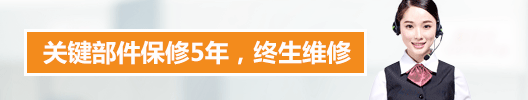 賽思達
